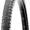 Maxxis Rambler 27.5-inch -Spin City Bikes maxxis rambler 27.5 inch 393802 1